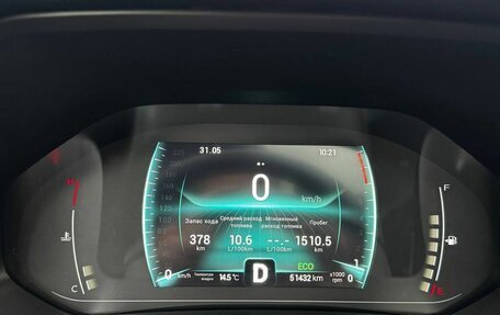 Chery Tiggo 7 Pro, 2022 год, 1 400 000 рублей, 14 фотография