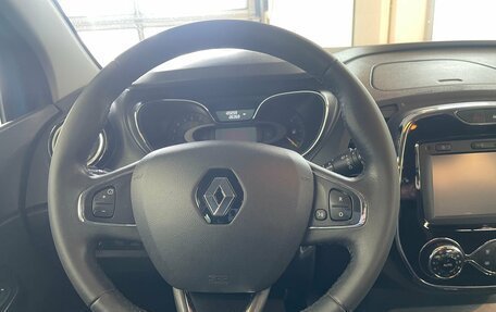 Renault Kaptur I рестайлинг, 2016 год, 1 176 471 рублей, 9 фотография