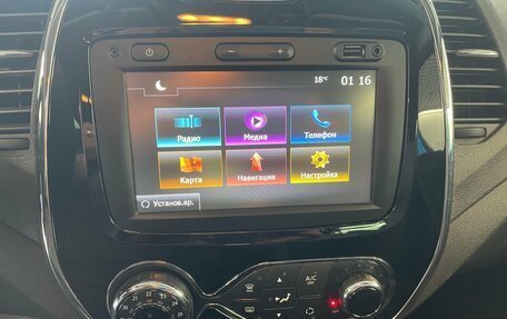 Renault Kaptur I рестайлинг, 2016 год, 1 176 471 рублей, 13 фотография