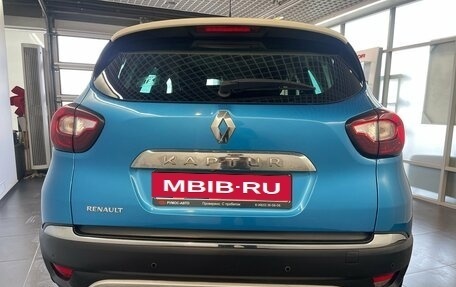 Renault Kaptur I рестайлинг, 2016 год, 1 176 471 рублей, 6 фотография