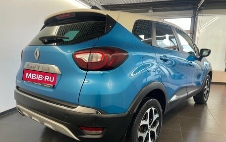 Renault Kaptur I рестайлинг, 2016 год, 1 176 471 рублей, 5 фотография