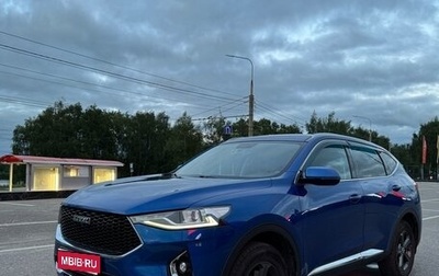 Haval F7 I, 2019 год, 1 550 000 рублей, 1 фотография
