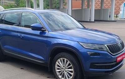 Skoda Kodiaq I, 2019 год, 2 750 000 рублей, 1 фотография
