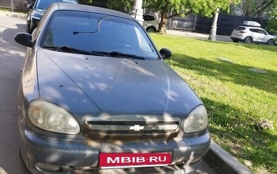 Chevrolet Lanos I, 2008 год, 240 000 рублей, 1 фотография