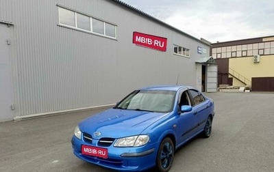 Nissan Almera, 2002 год, 270 000 рублей, 1 фотография