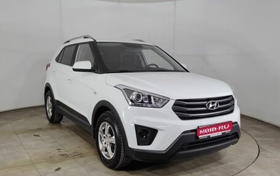 Hyundai Creta I рестайлинг, 2017 год, 1 450 000 рублей, 1 фотография