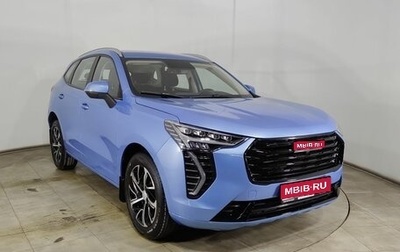 Haval Jolion, 2022 год, 1 330 000 рублей, 1 фотография