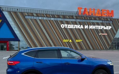 Haval F7 I, 2019 год, 1 550 000 рублей, 6 фотография