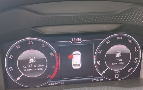 Skoda Kodiaq I, 2019 год, 2 750 000 рублей, 14 фотография