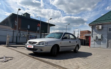 Hyundai Accent II, 2007 год, 320 000 рублей, 3 фотография
