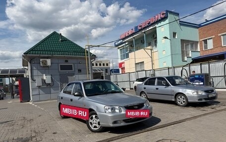 Hyundai Accent II, 2007 год, 320 000 рублей, 2 фотография
