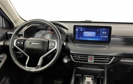 Haval Jolion, 2022 год, 1 330 000 рублей, 11 фотография