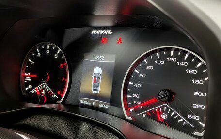 Haval Jolion, 2022 год, 1 330 000 рублей, 15 фотография