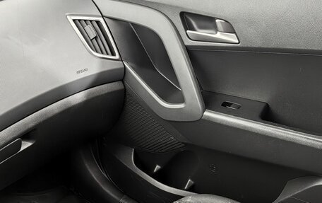 Hyundai Creta I рестайлинг, 2017 год, 1 450 000 рублей, 14 фотография