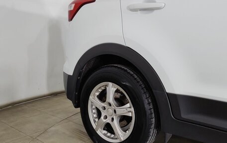 Hyundai Creta I рестайлинг, 2017 год, 1 450 000 рублей, 25 фотография