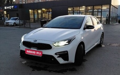 KIA Cerato IV, 2020 год, 2 380 000 рублей, 1 фотография