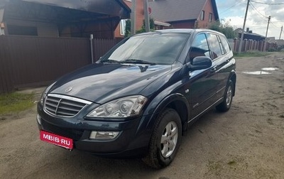 SsangYong Kyron I, 2013 год, 1 070 000 рублей, 1 фотография