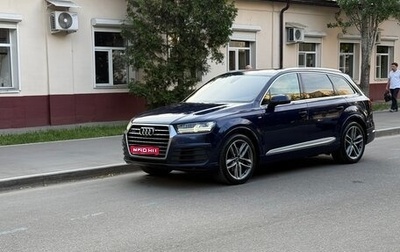 Audi Q7, 2018 год, 4 930 000 рублей, 1 фотография