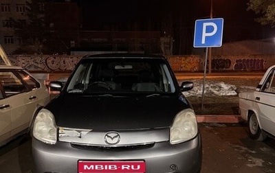 Mazda Verisa, 2004 год, 250 000 рублей, 1 фотография