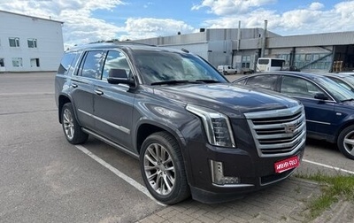 Cadillac Escalade IV, 2018 год, 5 900 000 рублей, 1 фотография