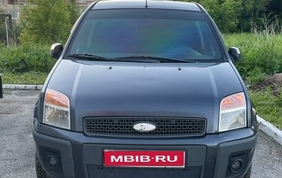 Ford Fusion I, 2007 год, 160 000 рублей, 1 фотография
