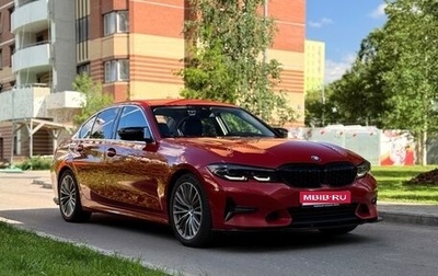 BMW 3 серия, 2018 год, 3 590 000 рублей, 1 фотография