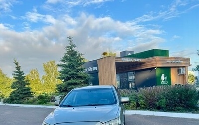 Mitsubishi Lancer IX, 2008 год, 680 000 рублей, 1 фотография