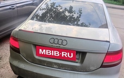 Audi A6, 2005 год, 550 000 рублей, 1 фотография