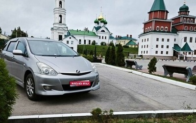 Toyota Wish II, 2005 год, 850 000 рублей, 1 фотография