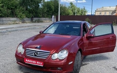 Mercedes-Benz C-Класс, 2002 год, 450 000 рублей, 1 фотография