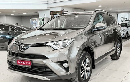 Toyota RAV4, 2017 год, 2 430 000 рублей, 1 фотография