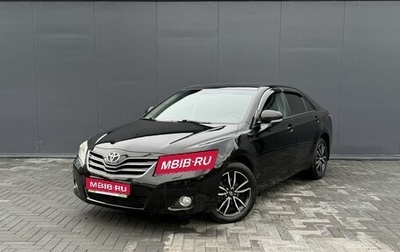 Toyota Camry, 2009 год, 1 495 000 рублей, 1 фотография