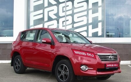Toyota RAV4, 2011 год, 1 649 000 рублей, 1 фотография