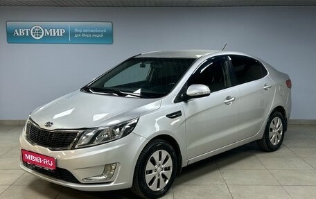 KIA Rio III рестайлинг, 2014 год, 1 193 000 рублей, 1 фотография