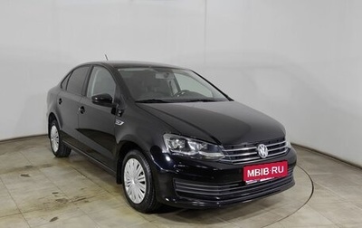 Volkswagen Polo VI (EU Market), 2019 год, 1 399 000 рублей, 1 фотография