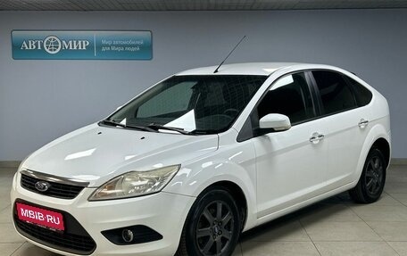 Ford Focus II рестайлинг, 2010 год, 612 000 рублей, 1 фотография