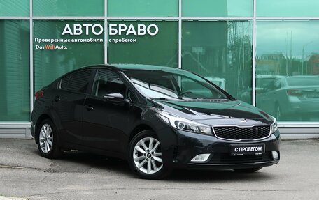 KIA Cerato III, 2017 год, 1 349 000 рублей, 5 фотография