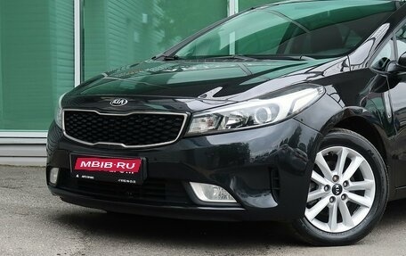 KIA Cerato III, 2017 год, 1 349 000 рублей, 2 фотография