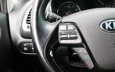 KIA Cerato III, 2017 год, 1 349 000 рублей, 25 фотография
