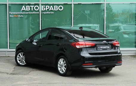 KIA Cerato III, 2017 год, 1 349 000 рублей, 12 фотография