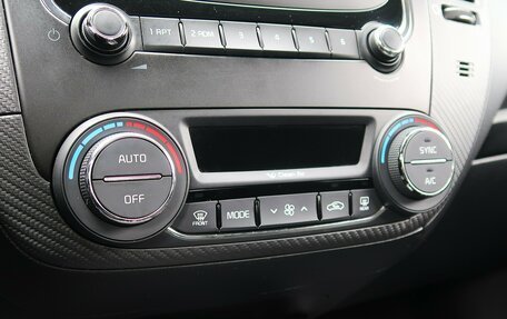KIA Cerato III, 2017 год, 1 349 000 рублей, 19 фотография