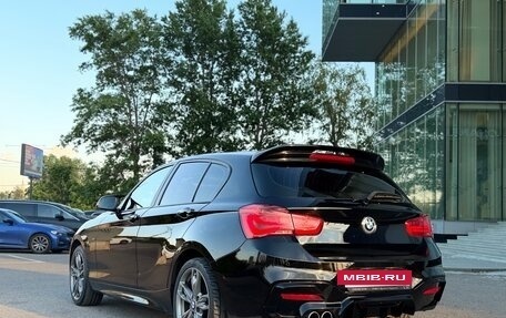 BMW 1 серия, 2015 год, 1 590 000 рублей, 3 фотография