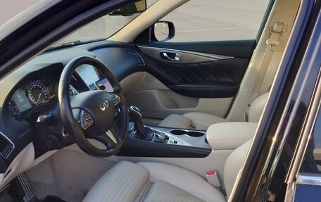 Infiniti Q50 I рестайлинг, 2014 год, 1 850 000 рублей, 11 фотография