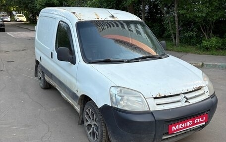 Citroen Berlingo II рестайлинг, 2010 год, 300 000 рублей, 2 фотография