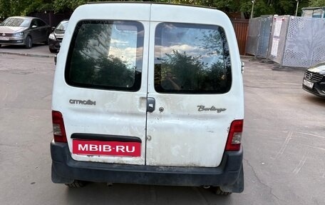 Citroen Berlingo II рестайлинг, 2010 год, 300 000 рублей, 5 фотография