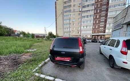Ford Fusion I, 2007 год, 160 000 рублей, 5 фотография