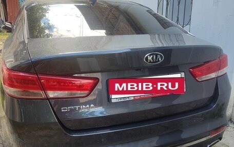 KIA Optima IV, 2016 год, 1 800 000 рублей, 21 фотография