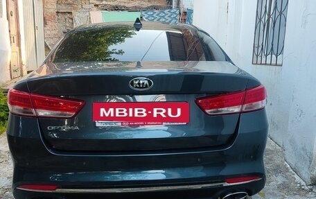 KIA Optima IV, 2016 год, 1 800 000 рублей, 17 фотография