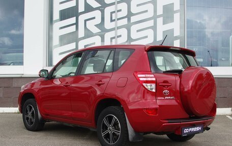 Toyota RAV4, 2011 год, 1 649 000 рублей, 2 фотография