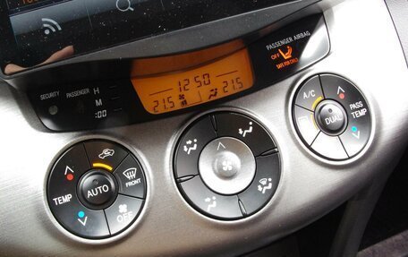 Toyota RAV4, 2011 год, 1 649 000 рублей, 17 фотография